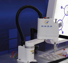 科瑞技术 以专业的技术响应智能制造